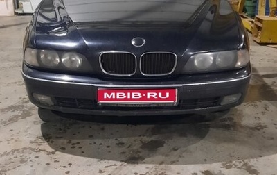 BMW 5 серия, 1997 год, 500 000 рублей, 1 фотография