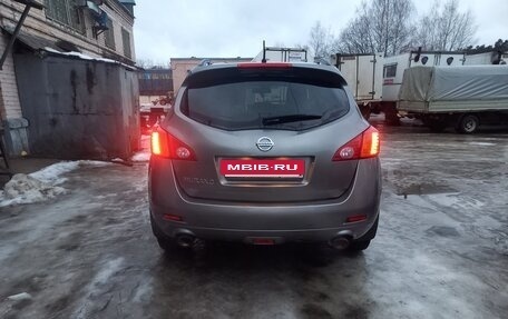 Nissan Murano, 2009 год, 1 350 000 рублей, 5 фотография