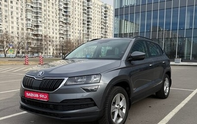 Skoda Karoq I, 2020 год, 2 900 000 рублей, 1 фотография