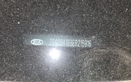 KIA Rio III рестайлинг, 2014 год, 1 300 000 рублей, 7 фотография