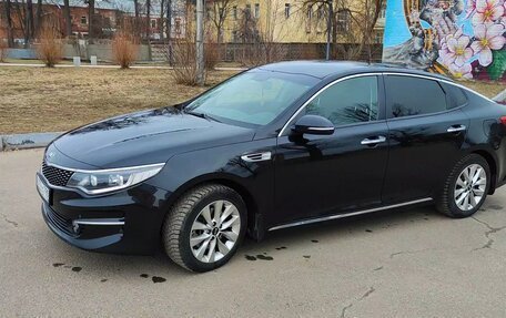 KIA Optima IV, 2018 год, 2 199 000 рублей, 8 фотография