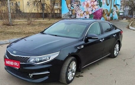 KIA Optima IV, 2018 год, 2 199 000 рублей, 6 фотография