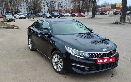 KIA Optima IV, 2018 год, 2 199 000 рублей, 19 фотография