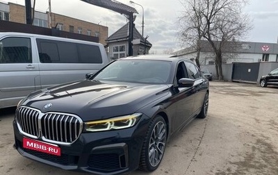 BMW 7 серия, 2021 год, 7 300 000 рублей, 1 фотография