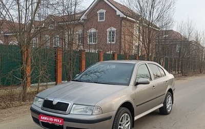 Skoda Octavia IV, 2008 год, 478 000 рублей, 1 фотография