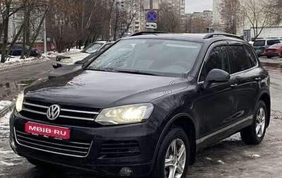 Volkswagen Touareg III, 2013 год, 2 399 990 рублей, 1 фотография