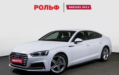 Audi A5, 2018 год, 3 848 000 рублей, 1 фотография