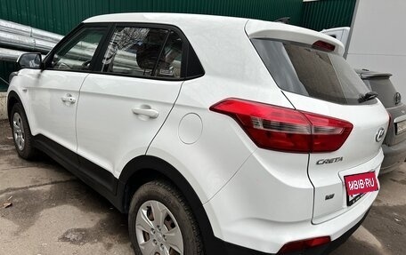 Hyundai Creta I рестайлинг, 2017 год, 1 385 000 рублей, 3 фотография