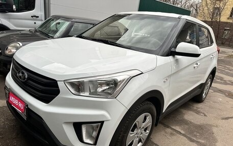 Hyundai Creta I рестайлинг, 2017 год, 1 385 000 рублей, 5 фотография