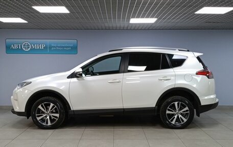 Toyota RAV4, 2016 год, 2 463 000 рублей, 8 фотография