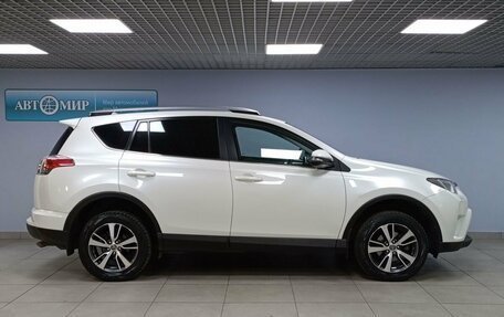 Toyota RAV4, 2016 год, 2 463 000 рублей, 4 фотография