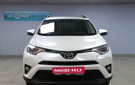 Toyota RAV4, 2016 год, 2 463 000 рублей, 2 фотография