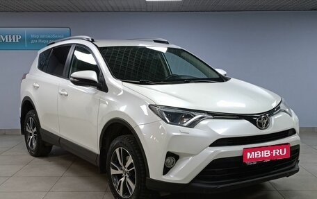 Toyota RAV4, 2016 год, 2 463 000 рублей, 3 фотография