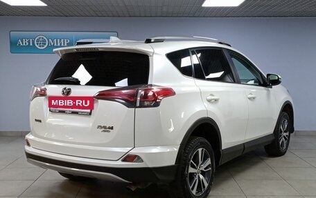 Toyota RAV4, 2016 год, 2 463 000 рублей, 5 фотография