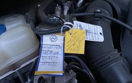 Volkswagen Touareg III, 2013 год, 2 399 990 рублей, 11 фотография