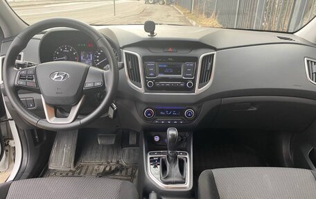 Hyundai Creta I рестайлинг, 2021 год, 2 490 000 рублей, 3 фотография