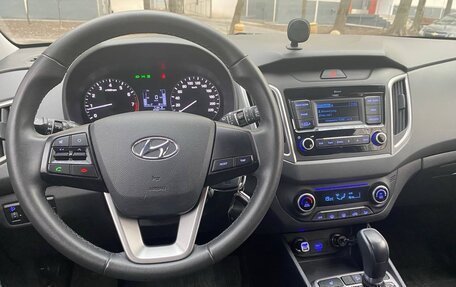 Hyundai Creta I рестайлинг, 2021 год, 2 490 000 рублей, 14 фотография