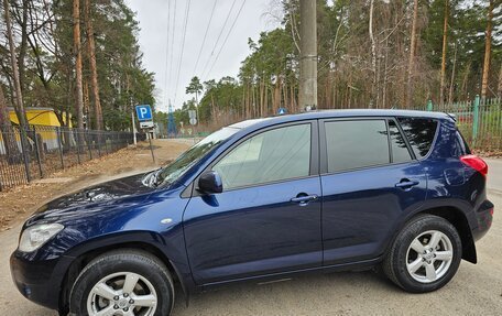 Toyota RAV4, 2007 год, 1 650 000 рублей, 7 фотография