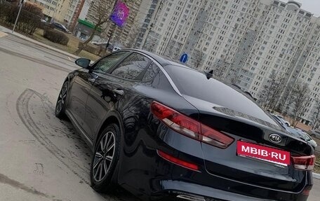 KIA Optima IV, 2018 год, 1 650 000 рублей, 2 фотография