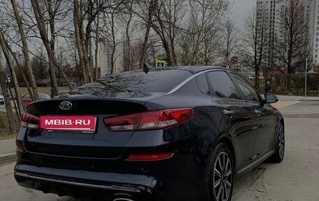 KIA Optima IV, 2018 год, 1 650 000 рублей, 3 фотография