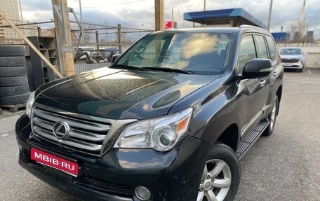 Lexus GX II, 2011 год, 2 875 000 рублей, 1 фотография