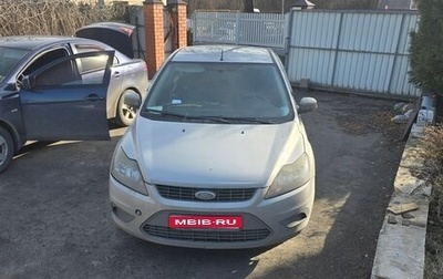 Ford Focus II рестайлинг, 2010 год, 450 000 рублей, 1 фотография