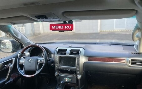 Lexus GX II, 2011 год, 2 875 000 рублей, 3 фотография