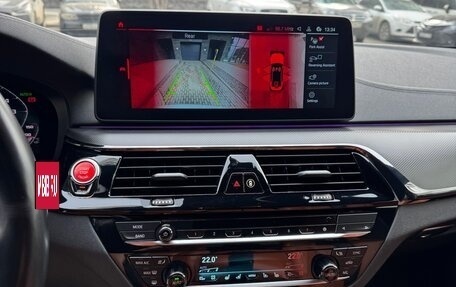 BMW M5, 2023 год, 15 300 000 рублей, 27 фотография