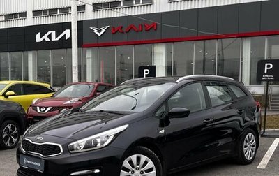 KIA cee'd III, 2016 год, 1 290 000 рублей, 1 фотография