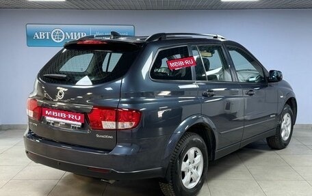 SsangYong Kyron I, 2014 год, 1 130 000 рублей, 7 фотография