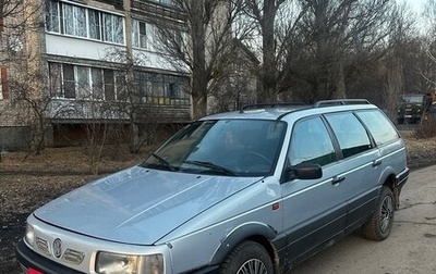 Volkswagen Passat B3, 1992 год, 188 000 рублей, 1 фотография