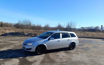 Opel Astra H, 2011 год, 720 000 рублей, 1 фотография