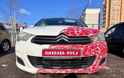 Citroen C4 II рестайлинг, 2011 год, 600 000 рублей, 1 фотография