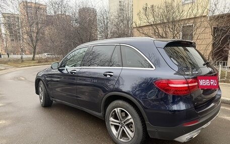 Mercedes-Benz GLC, 2018 год, 3 390 000 рублей, 7 фотография