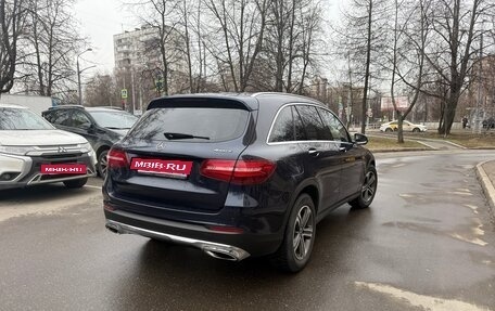 Mercedes-Benz GLC, 2018 год, 3 390 000 рублей, 5 фотография