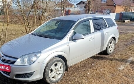 Opel Astra H, 2011 год, 720 000 рублей, 12 фотография