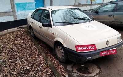 Volkswagen Passat B3, 1992 год, 200 000 рублей, 1 фотография