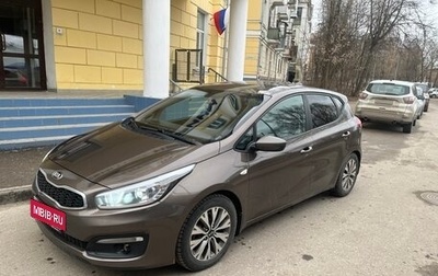 KIA cee'd III, 2017 год, 1 430 000 рублей, 1 фотография