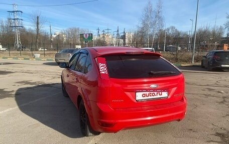 Ford Focus II рестайлинг, 2010 год, 740 000 рублей, 7 фотография