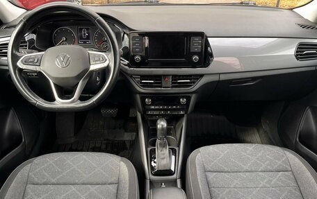 Volkswagen Polo VI (EU Market), 2020 год, 1 497 000 рублей, 10 фотография