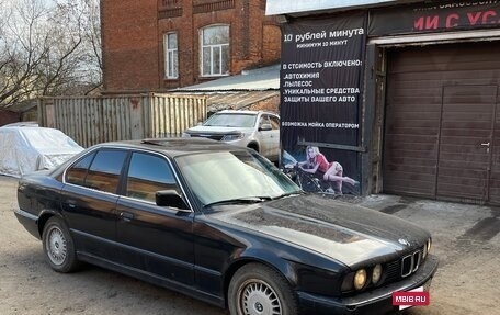 BMW 5 серия, 1993 год, 410 000 рублей, 9 фотография