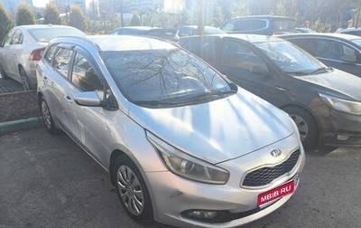 KIA cee'd III, 2014 год, 1 000 000 рублей, 1 фотография