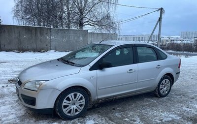 Ford Focus II рестайлинг, 2005 год, 420 000 рублей, 1 фотография