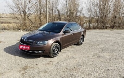 Skoda Octavia, 2015 год, 1 850 000 рублей, 1 фотография