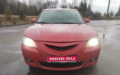 Mazda 3, 2005 год, 400 000 рублей, 1 фотография