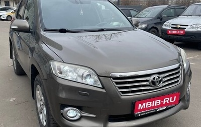 Toyota RAV4, 2010 год, 1 530 000 рублей, 1 фотография