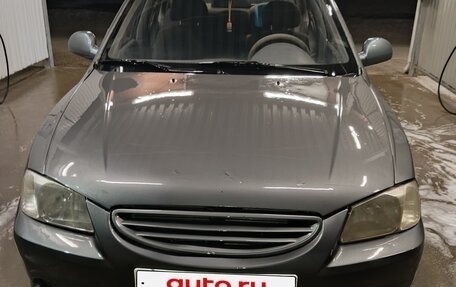 Hyundai Accent II, 2004 год, 312 000 рублей, 2 фотография