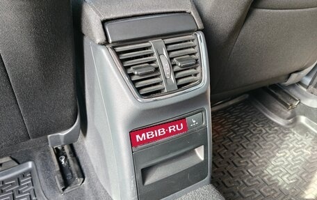 Skoda Octavia, 2015 год, 1 850 000 рублей, 32 фотография