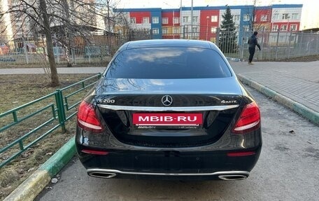 Mercedes-Benz E-Класс, 2017 год, 3 150 000 рублей, 15 фотография