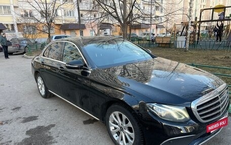 Mercedes-Benz E-Класс, 2017 год, 3 150 000 рублей, 13 фотография